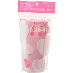 アイオン 吸水スポンジタオル ピンク