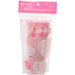 アイオン 吸水スポンジタオル ピンク