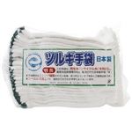 ツルギ手袋 12双入