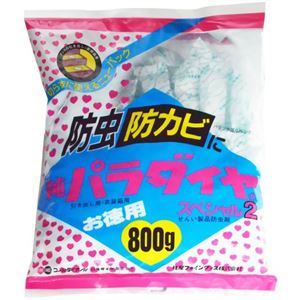 純パラダイヤ徳用スペシャル2 引き出し及衣裳箱用袋入 800g - 拡大画像