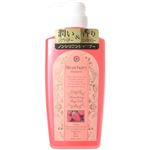 ファスィドール ストロベリーシャンプー 500ml