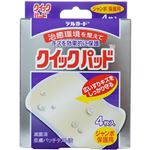 デルガード クイックパッド ジャンボ保護用 4枚入