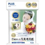 PLUS インクジェットプリンター専用紙 超きれいな写真専用紙 （L判） 100枚
