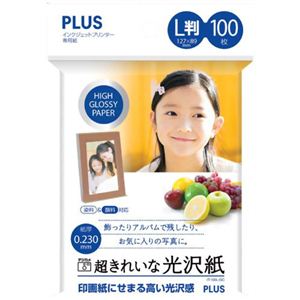 PLUS インクジェットプリンター専用紙 超きれいな光沢紙 （L判） 100枚