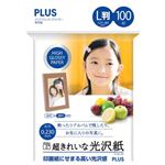 PLUS インクジェットプリンター専用紙 超きれいな光沢紙 （L判） 100枚