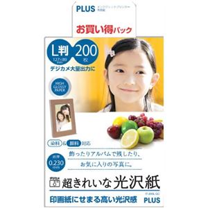 PLUS インクジェットプリンター専用紙 超きれいな光沢紙 （L判） 200枚