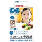PLUS インクジェットプリンター専用紙 超きれいな光沢紙 （L判） 200枚