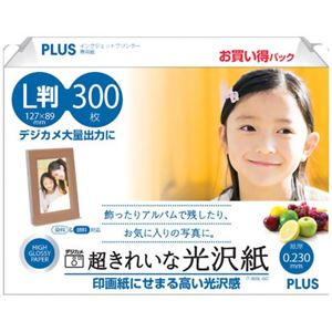 PLUS インクジェットプリンター専用紙 超きれいな光沢紙 （L判） 300枚