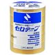 ニチバン 包装用セロテープ(産業用) 24mm 5個入 No.405