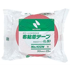 ニチバン 段ボール包装用 布粘着テープ（LS） 50mm 赤 No.102N
