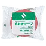 ニチバン 段ボール包装用 布粘着テープ（LS） 50mm 赤 No.102N