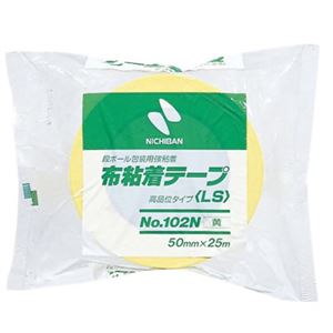 ニチバン 段ボール包装用 布粘着テープ（LS） 50mm 黄 No.102N