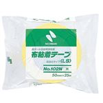 ニチバン 段ボール包装用 布粘着テープ（LS） 50mm 黄 No.102N