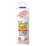 ニチバン テープはがし 強力タイプ TH-K50 50ml