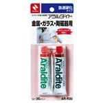 ニチバン アラルダイト 金属・ガラス・陶磁器用 30gセット AR-R30