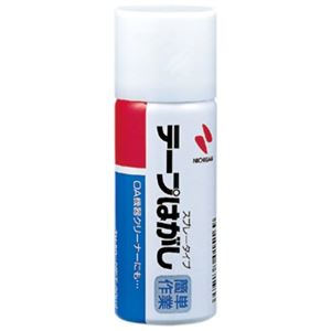 ニチバン テープはがし TH-50 50ml