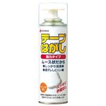 ニチバン テープはがし 強力タイプ TH-K220 220ml