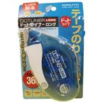 コクヨ テープのり ドットライナーロング つめ替えタイプ
