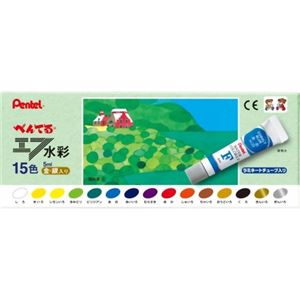 ぺんてる エフ水彩 ラミネート入り 15色