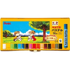 ぺんてる パステル 16色