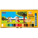 ぺんてる パステル 16色