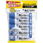 トンボ鉛筆 スティックのり 消えいろピットS 5コパック HCA-513