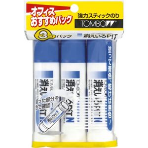 トンボ鉛筆 スティックのり 消えいろピットN 3コパック HCA-322