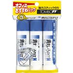トンボ鉛筆 スティックのり 消えいろピットN 3コパック HCA-322