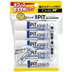 トンボ鉛筆 スティックのり ピットハイパワーS 5コパック HCA-511