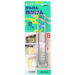 かんたん物かけA MA-1