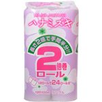 ハナミズキ トイレットペーパー 2倍巻ロール シングル 100m×12ロール