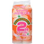ハナミズキ トイレットペーパー 2倍巻ロール ダブル 50m×12ロール