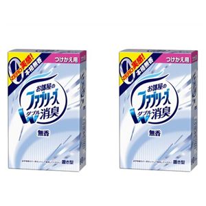 【数量限定】ファブリーズ 置き型 無香タイプ つけかえ用 130g×2個