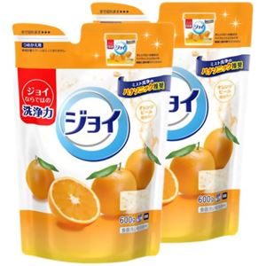 【数量限定】ハイウォッシュジョイ オレンジピール つめかえ用 600g×2個