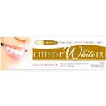 シティースホワイトEX 薬用歯みがき 50g