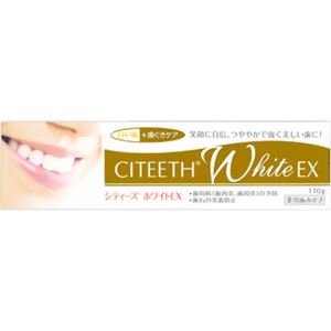 シティースホワイトEX 薬用歯みがき 110g