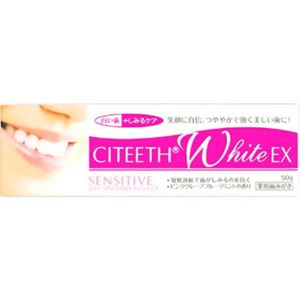 シティースホワイトEX センシティブ薬用歯みがき 50g