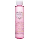 コスメパティシエ アロマシストボディソープ ラベンダー 150ml