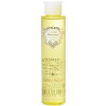 コスメパティシエ アロマシストボディソープ グレープフルーツ 150ml