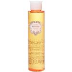 コスメパティシエ アロマシストボディソープ ベルガモット 150ml
