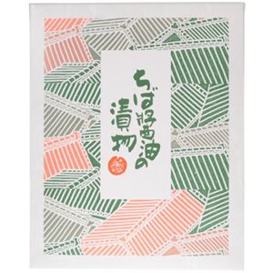 国産漬物詰め合わせギフト KS-4