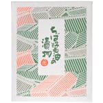 国産漬物詰め合わせギフト KS-4