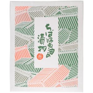 国産漬物詰め合わせギフト KS-2
