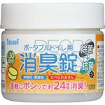 （まとめ買い）幸和 ポータブルトイレ用消臭錠 30錠×4セット