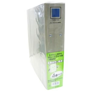 コクヨ チューブファイル（保存用）4冊パック A4縦