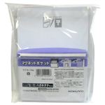 コクヨ マグネットポケット ホワイト マク-511NW ハガキタテサイズ