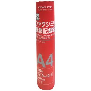 コクヨ ファクシミリ感熱記録紙 R2F-210A-30N 30m