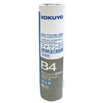 コクヨ ファクシミリ感熱記録紙 FAX-T257B-30N 30m