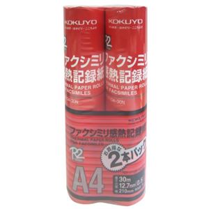 コクヨ ファクシミリ感熱記録紙 R2F-210A-30-2 30m×2本パック