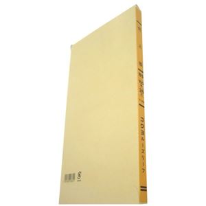 コクヨ 売上帳 ルーズリーフ B5 26穴 リ-302 100枚